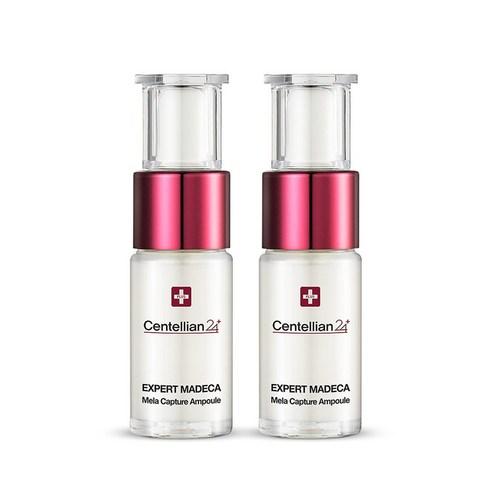 CENTELLIAN24 Expert Madeca Mela Capture Ampoule 7ml x 2ea